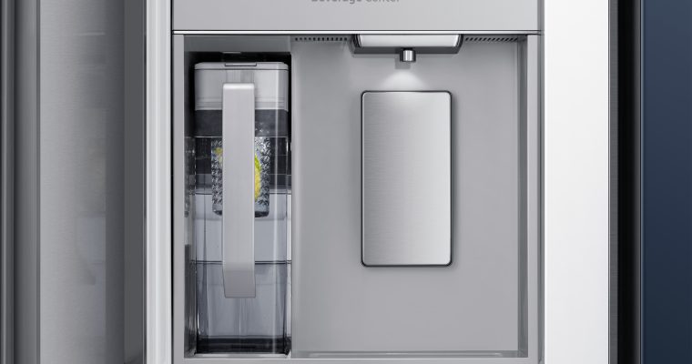 Samsung lanza la nueva refrigeradora Bespoke French Door que brinda personalización y comodidad en la cocina.