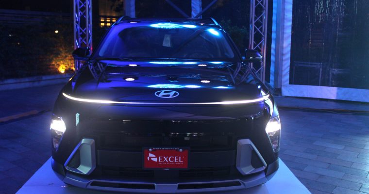 Hyundai y Excel presentan la Totalmente Nueva Hyundai Kona 2025: tecnología, eficiencia y diseño revolucionario.