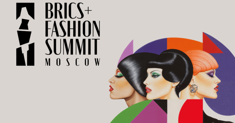 Honduras to Attend BRICS+ Fashion Summit in Moscow.