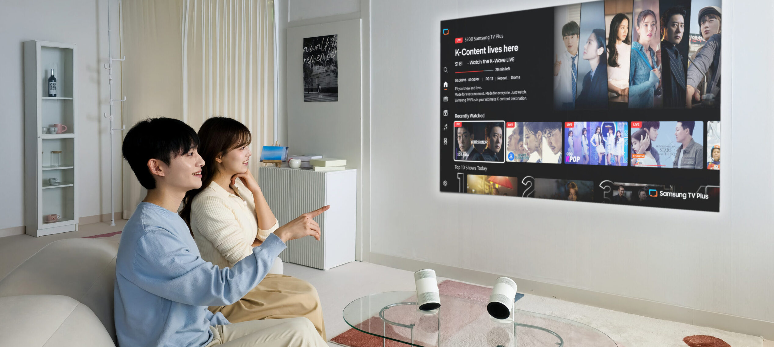 Samsung presenta The Freestyle+ antes de CES 2026:una pantalla portátil con IA más poderosa